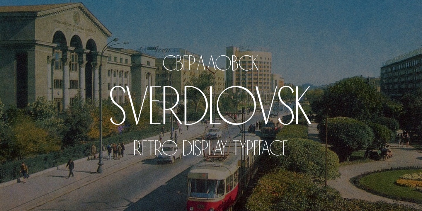 Beispiel einer Sverdlovsk-Schriftart
